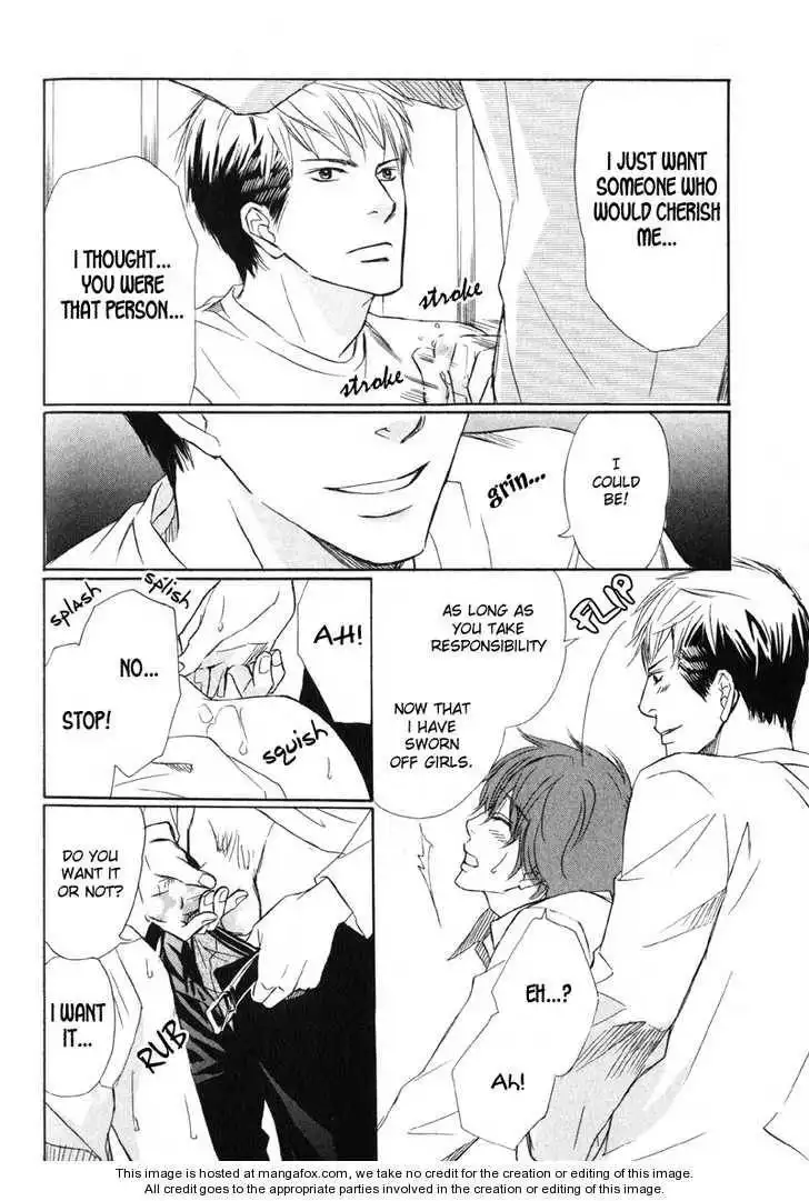 Kedamono Nanbiki? Chapter 4 33